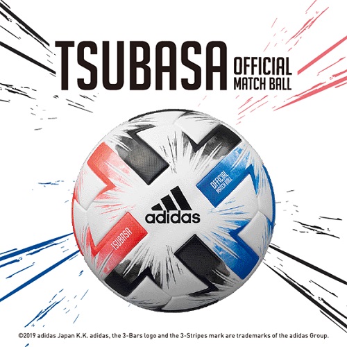 01_tsubasa_banner_500_500.jpg