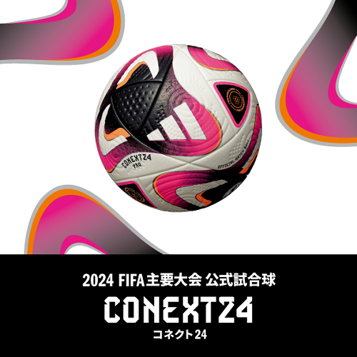 FIFA2024_web_1_595x595.png