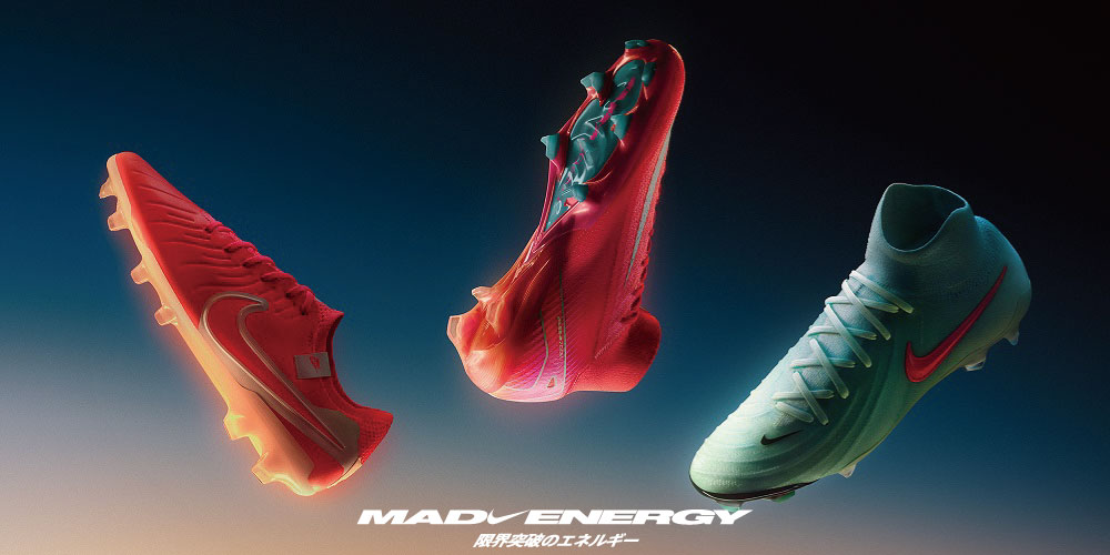SP25_MadEnergy_GearUp_Group_Adult_1000x500.jpg
