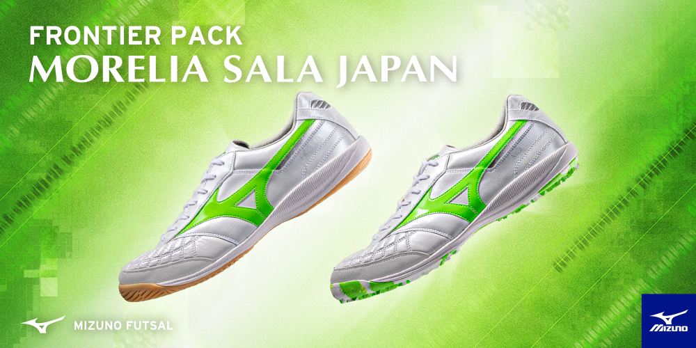 f_sala_1000_500.jpg