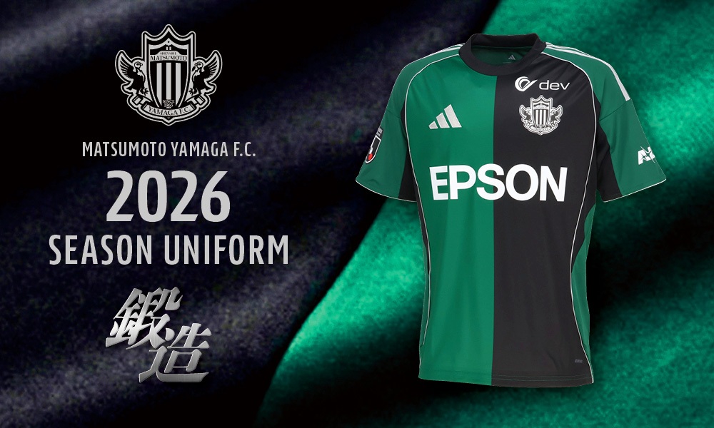 ixus 風雅 adidas アディダス 2026 松本山雅FC FP1st オーセンティック