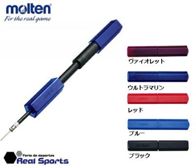 【molten モルテン】空気入れ ペンタゴン HPG