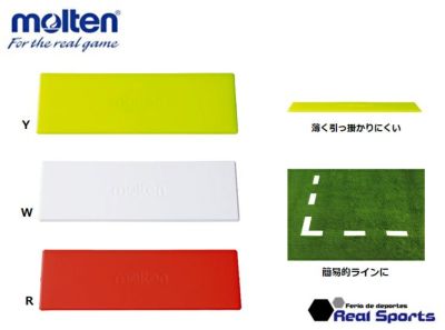 【molten モルテン】マーカーパッド アウトドア ラインタイプ WM0020