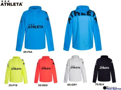【ATHLETA アスレタ】21SS ライトスウェットパーカー 03348