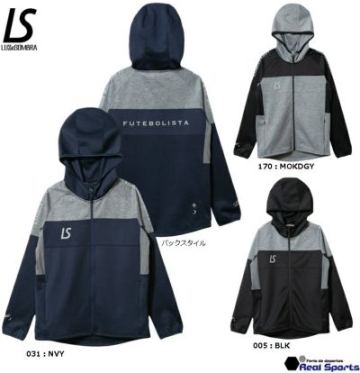 【LUZeSOMBRA ルースイソンブラ】SINGLE FACE JERSEY HOODIE FULLZIP JACKET F1911114　サッカー フットサル レアルスポーツ