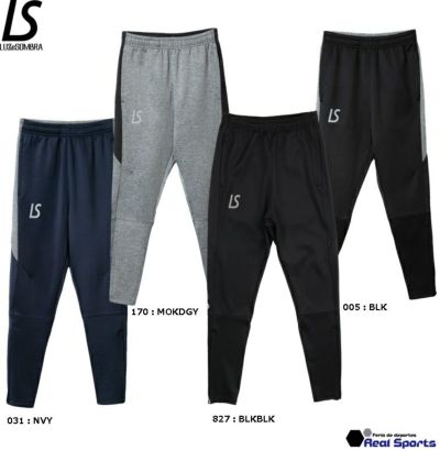 【LUZeSOMBRA ルースイソンブラ】SINGLE FACE JERSEY SUPPER SLIM FIT LONG PANTS F1911410
