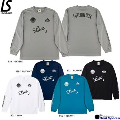 【LUZeSOMBRA ルースイソンブラ】DOUBLE STANDARD L/S PRA-SHIRT F1811025