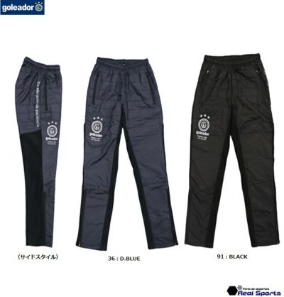 【goleador ゴレアドール】19AW フリース切替中綿ピステテーパードパンツ G-2278