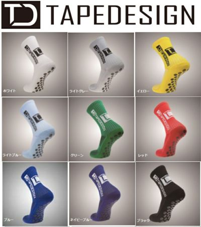 【TAPEDESIGN テープデザイン】TDクラシック グリップソックス TDCLASSIC