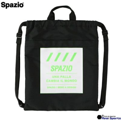 【Spazio スパッツィオ】2WAY リュック PA-0039