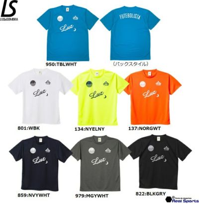【LUZeSOMBRA ルースイソンブラ】STANDARD PRA-SHIRT F1811023