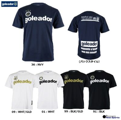 【goleador ゴレアドール】ベーシックプラTシャツ G-440