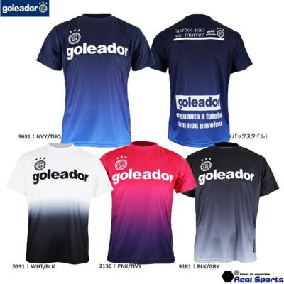 【goleador ゴレアドール】昇華グラデーション ベーシックプラTシャツ G-440-1