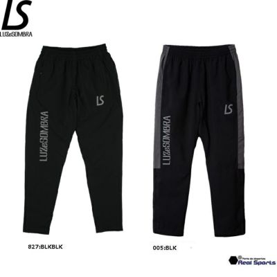 【LUZeSOMBRA ルースイソンブラ】23FW STRETCH TAFTA MESH LONG PANTS F2011403