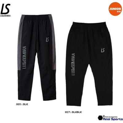 【LUZeSOMBRA ルースイソンブラ】ジュニア 23FW JR STRETCH TAFTA MESH LONG PANTS　F2021404