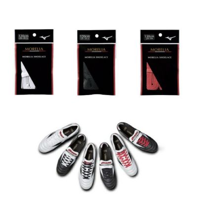 【MIZUNO ミズノ】MORELIA SHOELACE P1GZ2001