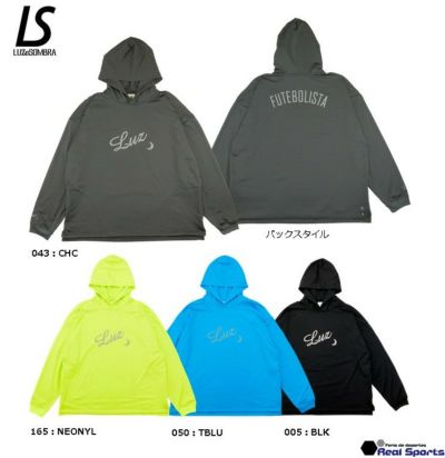 【LUZeSOMBRA ルースイソンブラ】22FW LS 2WAY PULLOVER PARKA L1212050