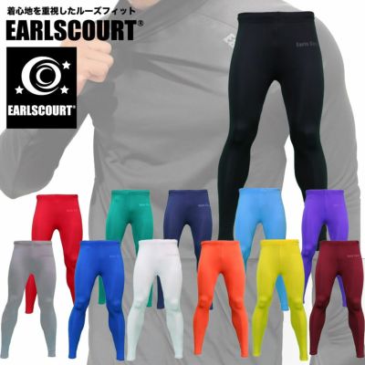 《送料無料・2点まではネコポス発送》【Earls Court アールズコート】ロングインナースパッツ　EC-02
