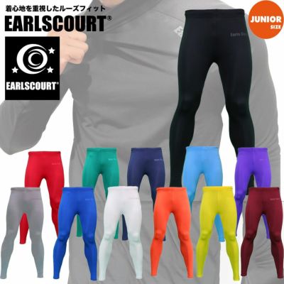 Earls Court｜アールズ・コート | 【公式】レアルスポーツ
