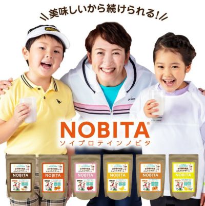 【NOBITA ノビタ】ジュニア ソイプロテイン 600g FD0002