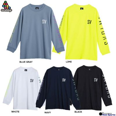 【SVOLME スボルメ】ジュニア 22SS Jr ロングプラＴ SDG 1221-95700