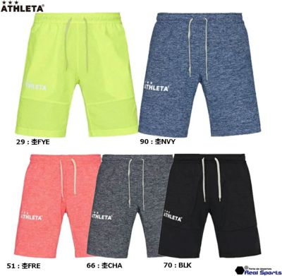 【ATHLETA アスレタ】22SS カラー杢スウェットハーフパンツ 03362