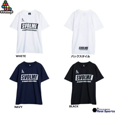 【SVOLME スボルメ】ジュニア 23SS JrシンプルロゴプラT 1221-97700