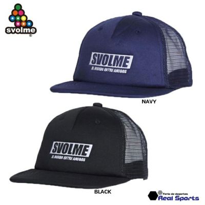 【SVOLME スボルメ】22SS フラットメッシュキャップ 1221-94521