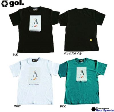 【gol. ゴル】22SS Muga Kawakami コラボ Tシャツ ＜パフィン＞ G292-840