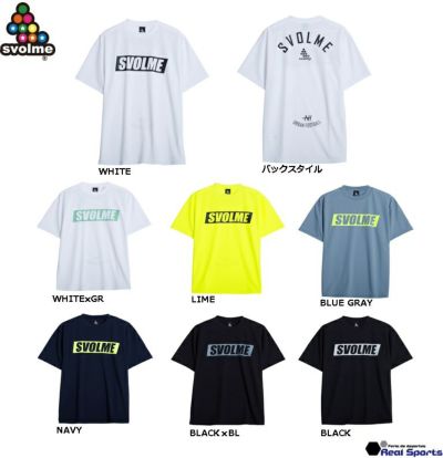 【SVOLME スボルメ】22SS BOXロゴプラT SDG 1221-92200
