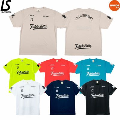 【LUZeSOMBRA ルースイソンブラ】ジュニア Jr FUTEBOL ZION PRA-SHIRT F1921017