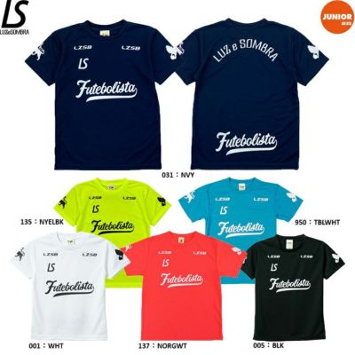 【LUZeSOMBRA ルースイソンブラ】ジュニア Jr FUTEBOL ZION PRA-SHIRT F1921017