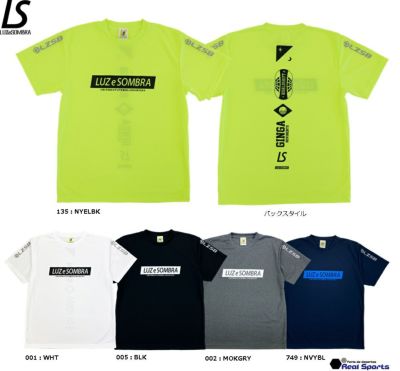 【LUZeSOMBRA ルースイソンブラ】ジュニア JR NEO SPINE PRA-SHIRT L2211006