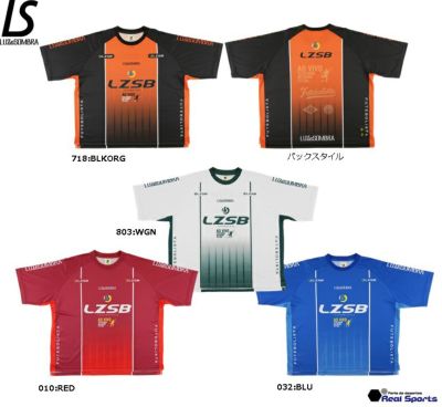 【LUZeSOMBRA ルースイソンブラ】22SS 1D TROLL UNIFORM SHIRT L1221003