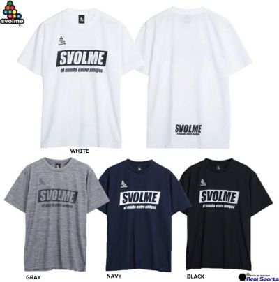 【SVOLME スボルメ】23SS シンプルロゴプラＴ 1221-92600