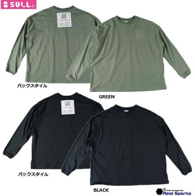 SULLO シャツ Tシャツ/カットソー(半袖/袖なし) トップス メンズ ファッション販売中