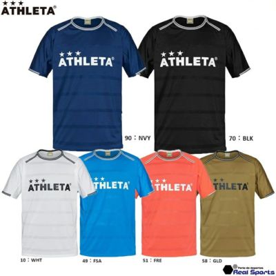 【ATHLETA アスレタ】22SS プラクティスシャツ 02366