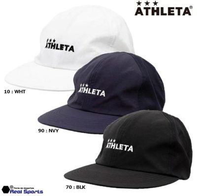 【ATHLETA アスレタ】22SS フラットバイザーコーチングキャップ 05281