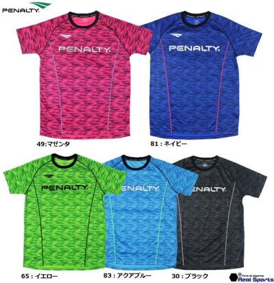 【PENALTY ペナルティ】22SS スクエアドットカモプラシャツ PU2011