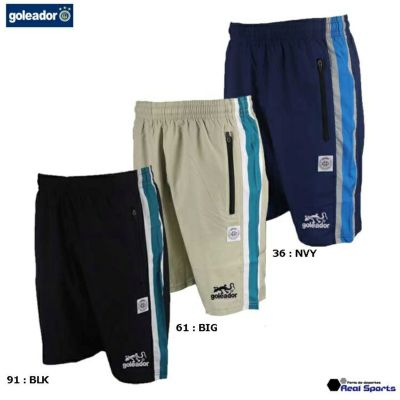 【goleador ゴレアドール】22SS ビエラプラクティステンションサイドラインパンツ GD-063