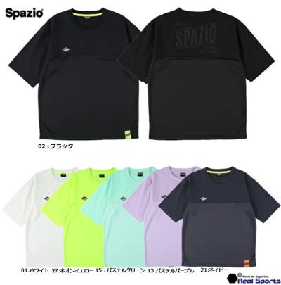 特価【Spazio スパッツィオ 】22SS Spazio サッカーワッペン切り替えTシャツ GE-0818 半袖 プラシャツ サッカーウエア フットサル レアルスポーツ