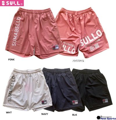 【SULLO スージョ】22SS CITY UNIFORM SHORTS 1421101034