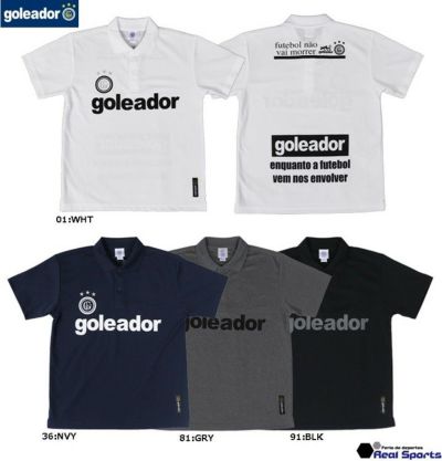 【goleador ゴレアドール】BASIC プラクティスポロシャツ G-2533