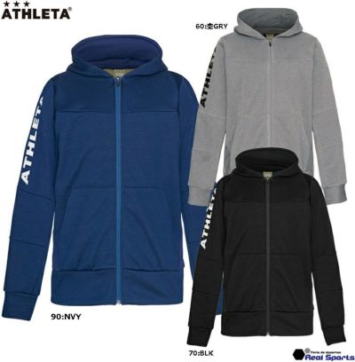【ATHLETA アスレタ】スウェットZIPパーカー 03365