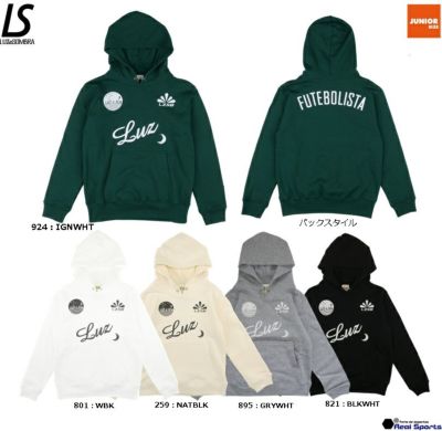 【LUZeSOMBRA ルースイソンブラ】Jr STANDARD PULLOVER PARKER F182211