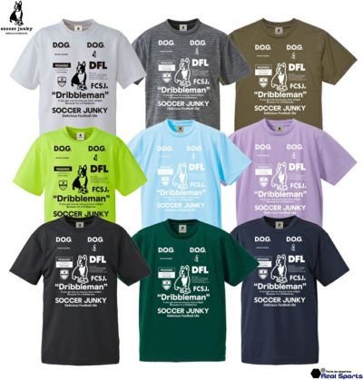 【soccer junky サッカージャンキー】 Dribbleman Ⅱ ワークアウトTEE SJ23A67K クラウディオパンディアーニ