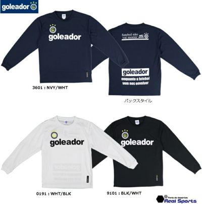 【goleador ゴレアドール】ベーシック ロングプラT G-583 定番