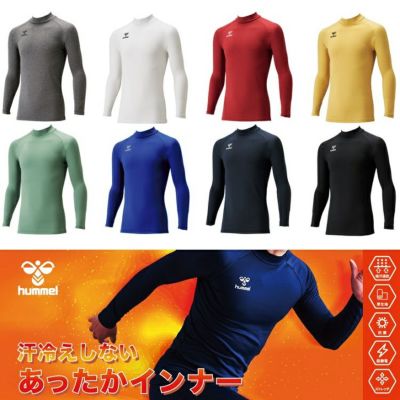 ま*ろ様 hummel サッカーウェア ANTNY 7番 ロイヤルベッティス 商品一覧｜hummel｜ヒュンメル公式オンラインストア