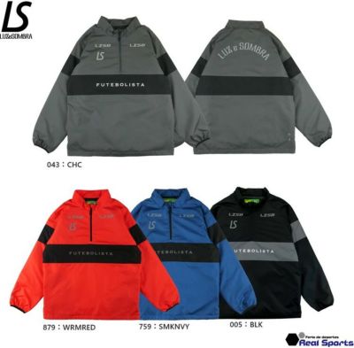 【LUZeSOMBRA ルースイソンブラ】OPTIMAL INNER COTTON JKT F2011213