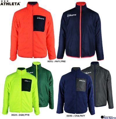 【ATHLETA アスレタ】フリース リバーシブルジャケット SP-223